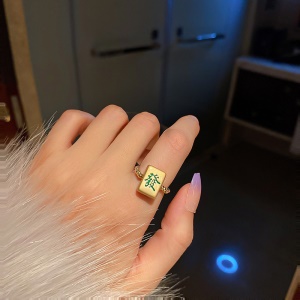 Bague de style chinois doré