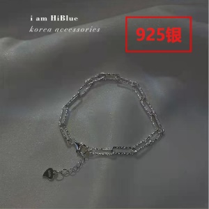 Bracelet à maille