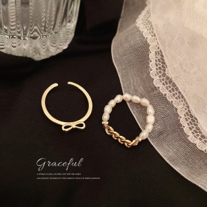 Ensemble de bagues 2 pcs
