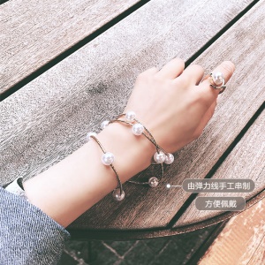 Bracelet de perles