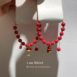 Bracelet a perle et pendentif animaux ferme