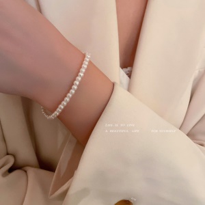 Bracelet de perles