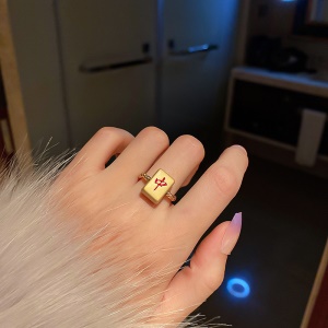 Bague de style chinois doré