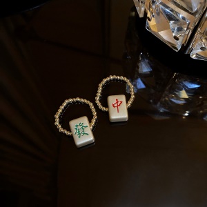 Bague de style chinois doré