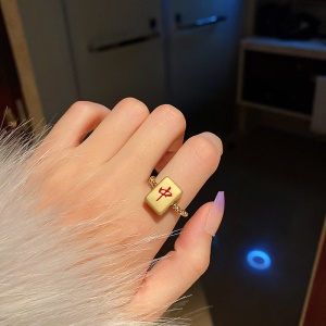 Bague de style chinois doré