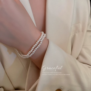 Bracelet de perles