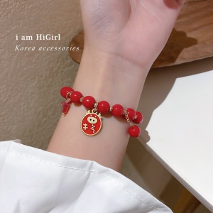 Bracelet a perle et pendentif animaux ferme