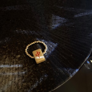 Bague de style chinois doré