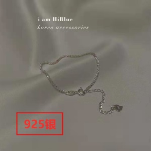 Bracelet à maille