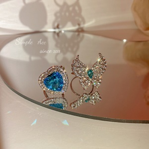 Bague