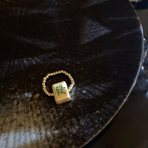 Bague de style chinois doré