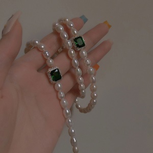 Collier/ Bracelet de perles