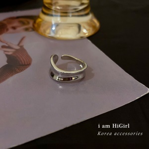 Bague argentée