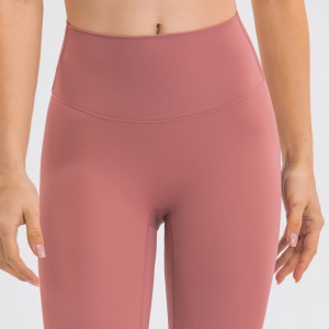 Pantalon legging  sport pour femme