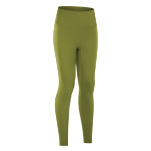 Pantalon legging  sport pour femme