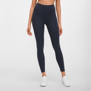 Pantalon legging sport pour femme