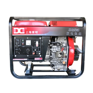 Générateur diesel portable de 3kw