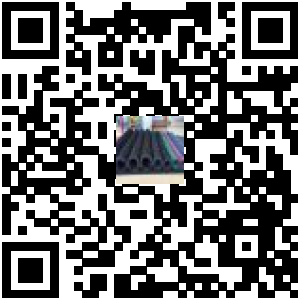Code QR du produit