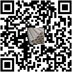 Code QR du produit