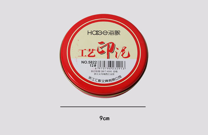 O1CN01rejabK1MsvDhvhWjV_!!1007691491-0-cib.jpg