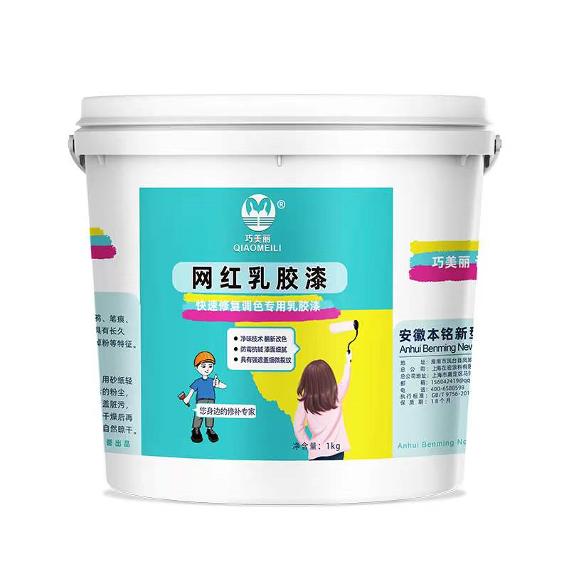 ababa1a617581178ea3d5101fc44b65e.jpg