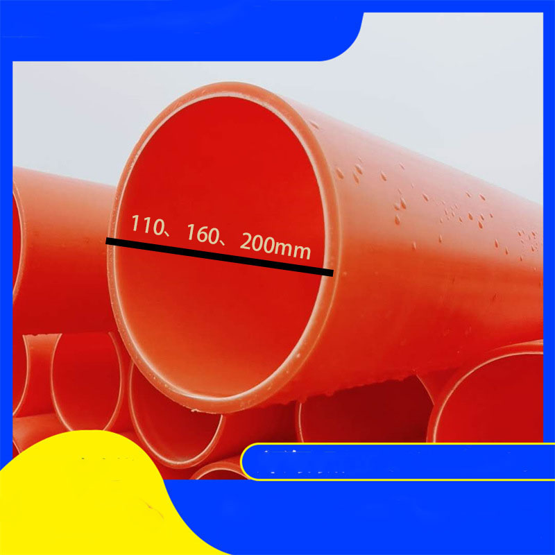 O1CN01FkpnTR1uoWMBI5lzC_!!995656084-0-cib.jpg